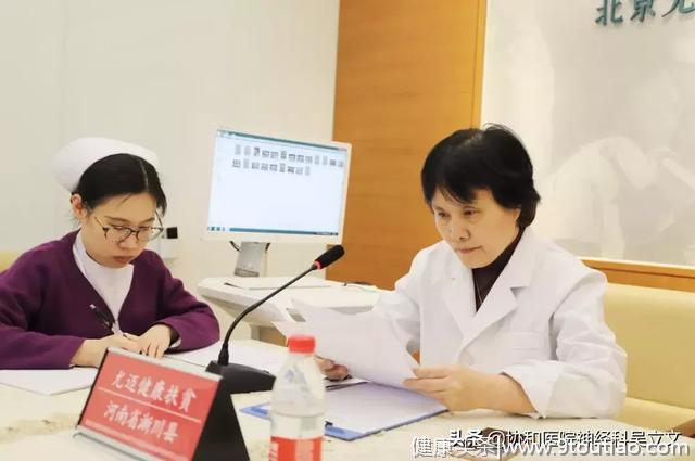 协和妇产科专家刘珠凤：子宫内膜异位的3大症状表现