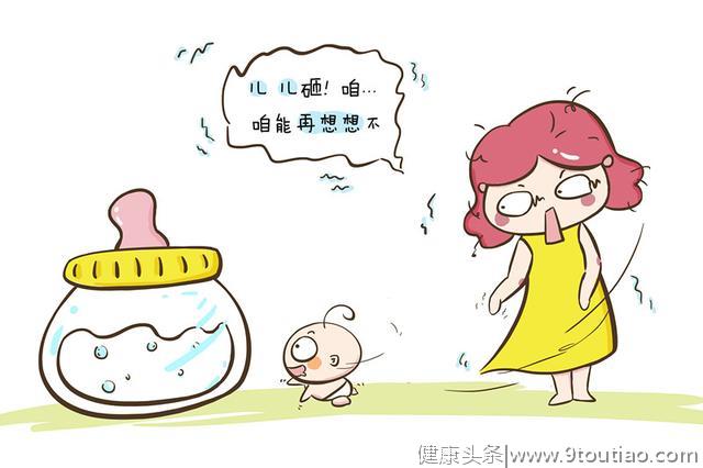 宝妈的乳房，宝宝究竟能“霸占”多久？别让你的不忍心而害了孩子