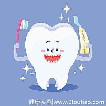 让牙齿跟你久一点，这15种危害牙齿健康的事情不要做