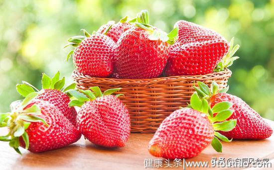 令人垂涎欲滴的草莓，白癜风患者能吃吗？