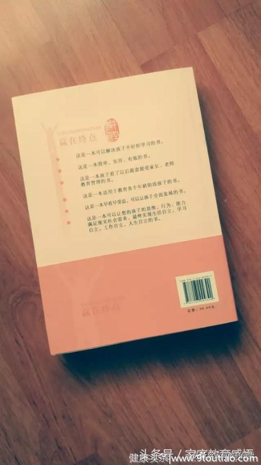 初中生的那些行为最让家长感到头疼？又应该怎样应对？