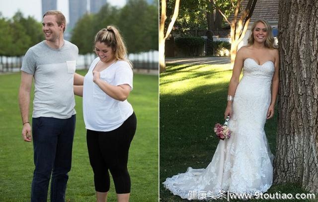 看胖妞如何坚持减肥，甩掉80斤赘肉，成为最美的新娘！