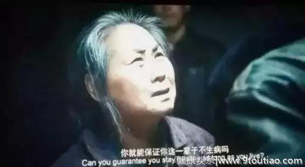 老中医一口气说出白血病的真相，颠覆你对白血病的认知！