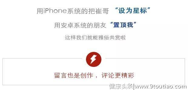 斯坦福一个月两起自杀：“在这里，抑郁像感冒一样蔓延”