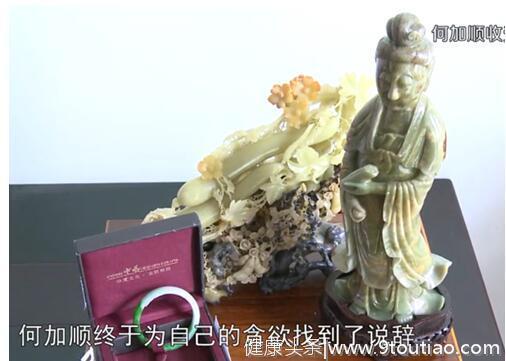 防癌？壮阳？“曹园”与犀牛角牵出腐败案，为何多名贪官受贿物中都有它