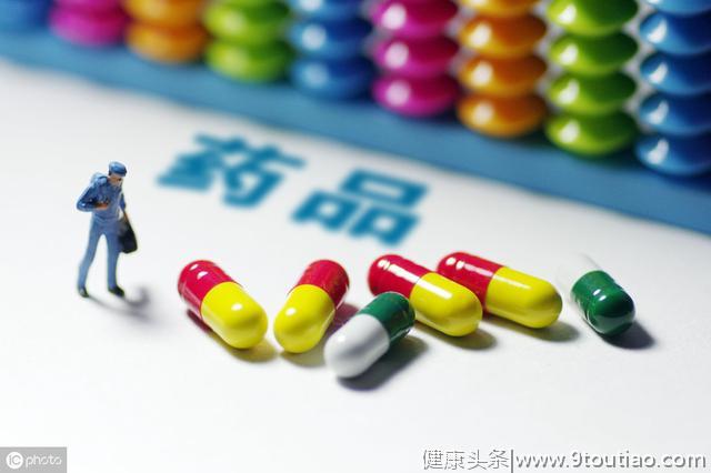 西藏部分抗癌药降价 最大降幅超30%