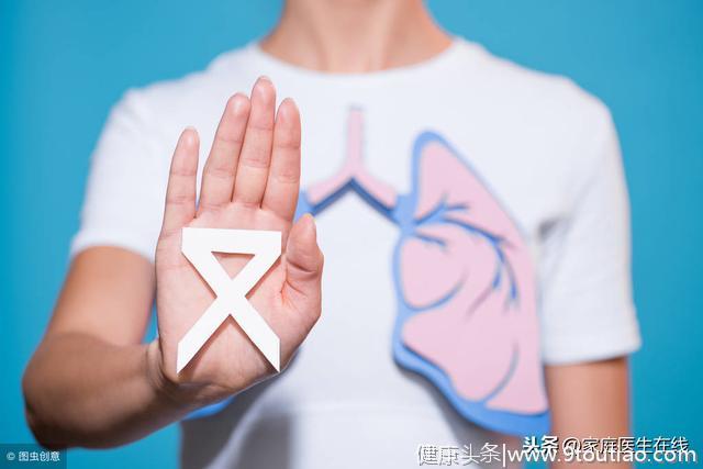 肺癌的“警报”：频繁出现这3个不舒服，肺癌正在靠近