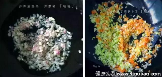 适合一岁以上宝宝的八道辅食食谱，育儿嫂图解详细步骤