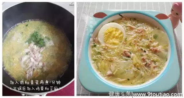 适合一岁以上宝宝的八道辅食食谱，育儿嫂图解详细步骤