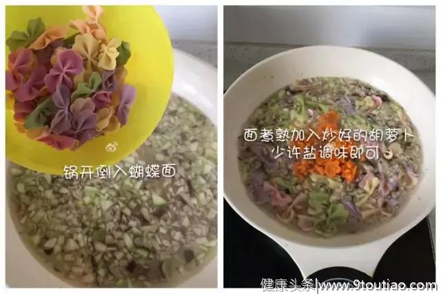 适合一岁以上宝宝的八道辅食食谱，育儿嫂图解详细步骤