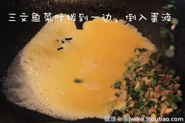 适合一岁以上宝宝的八道辅食食谱，育儿嫂图解详细步骤