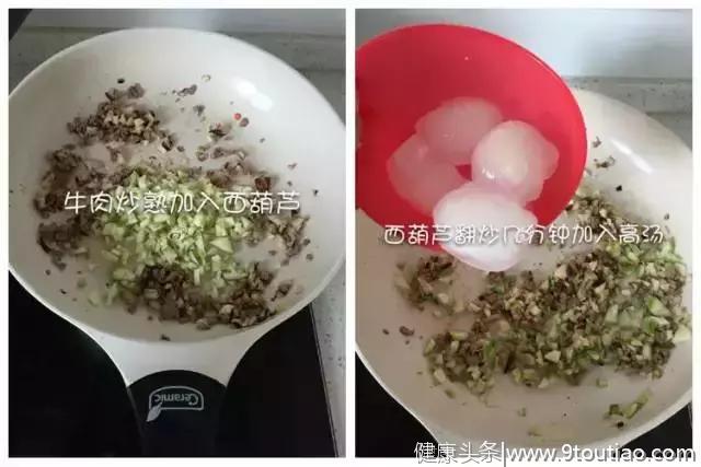 适合一岁以上宝宝的八道辅食食谱，育儿嫂图解详细步骤