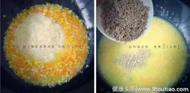 适合一岁以上宝宝的八道辅食食谱，育儿嫂图解详细步骤