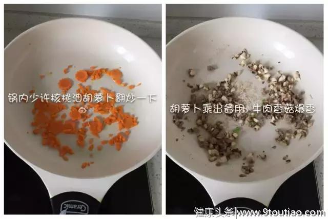 适合一岁以上宝宝的八道辅食食谱，育儿嫂图解详细步骤