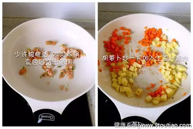 适合一岁以上宝宝的八道辅食食谱，育儿嫂图解详细步骤