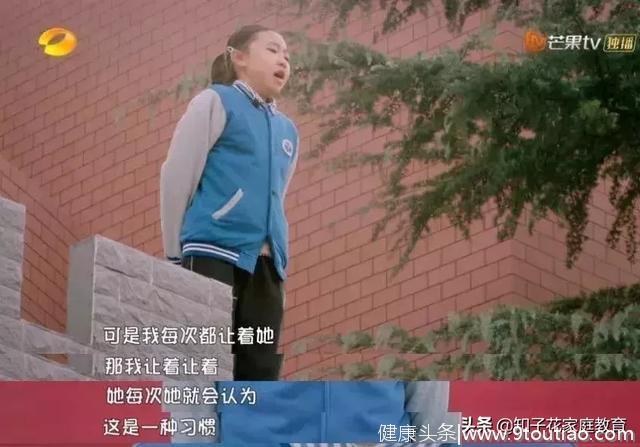 “你是姐姐，就该让着弟弟”：毁掉两个孩子的父母有多傻？