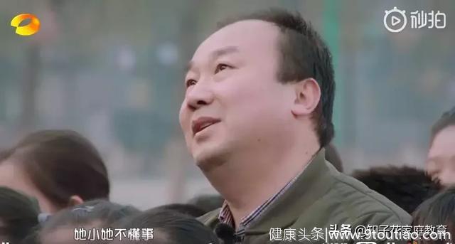 “你是姐姐，就该让着弟弟”：毁掉两个孩子的父母有多傻？