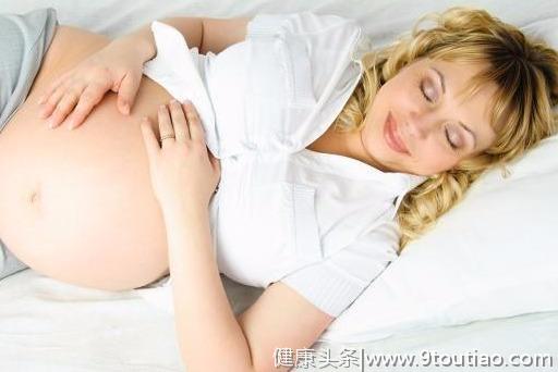 怀孕时，孕妈睡觉若有这些情况，别忽视，可能是身体需要调理了！