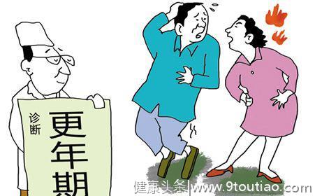 更年期如何安全的度过？这些方法男人女人都适用！