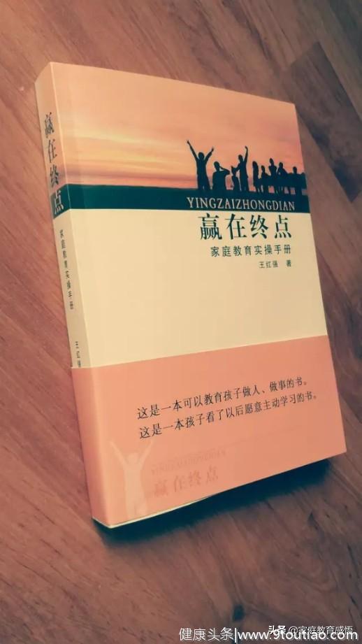 学习好的孩子就一定智商高吗？智商高的孩子学习就一定好吗？