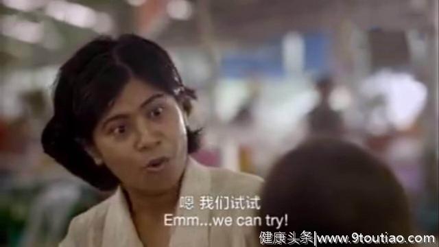 从泰国两部家庭教育短片谈起，聊聊阶层固化的假象