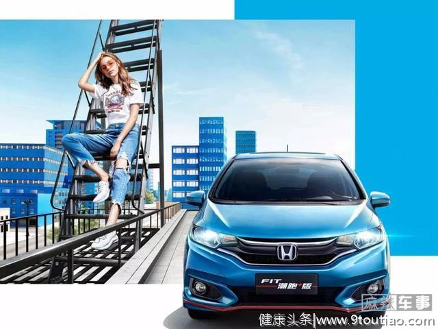 本田掀起反攻高潮，3月销量增长25.8%，6款车型月销过万