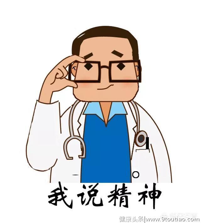 非药物治疗失眠，美国睡眠医学会推崇的方法——CBT-I