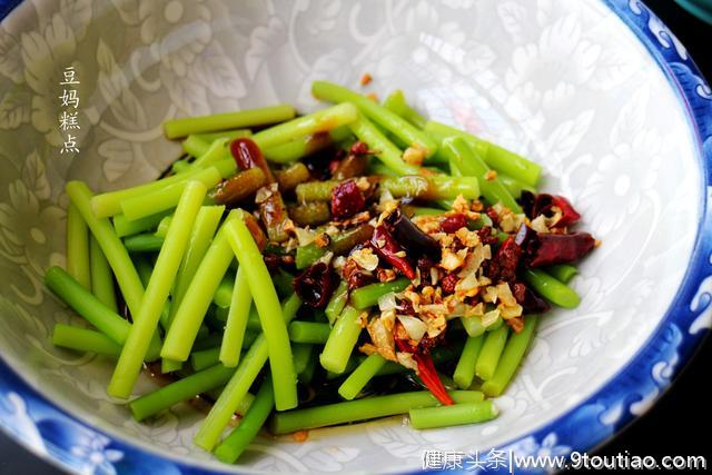 4月吃蒜薹，凉拌更清爽！减肥又养生~