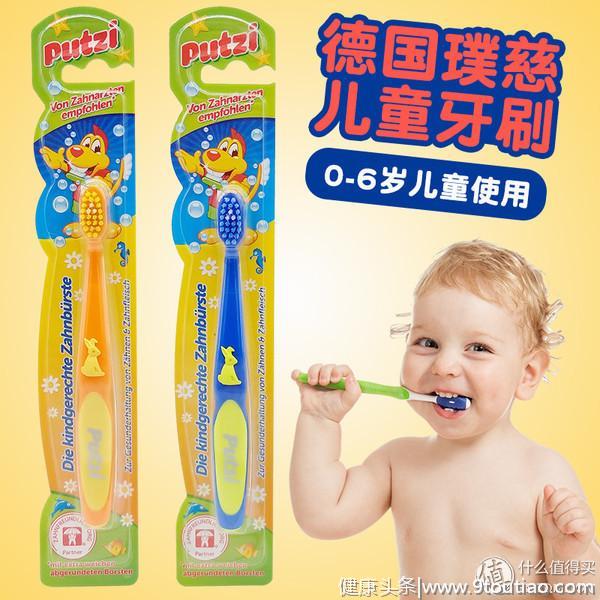 0-6岁的小孩应该怎样清洁口腔？品牌盘点&经验分享。