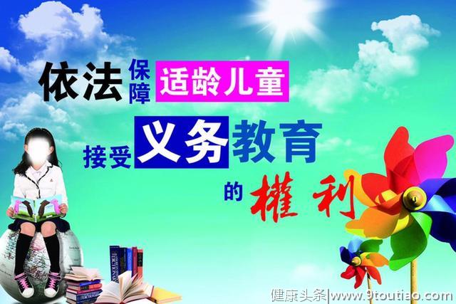 中国家庭教育投入：总投入排名世界第六，其中一项费用排世界首位