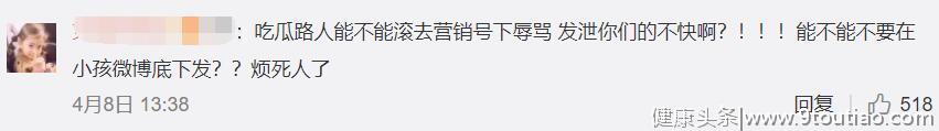 毕滢疑似怀孕！而洪欣为了儿子张镐濂的前程不敢得罪毕滢，太惨了