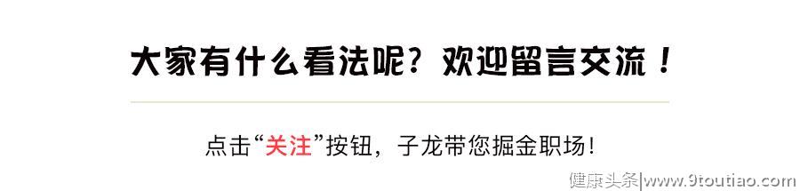 生死看淡，不服就干：适当释放攻击性，才是心理健康之人