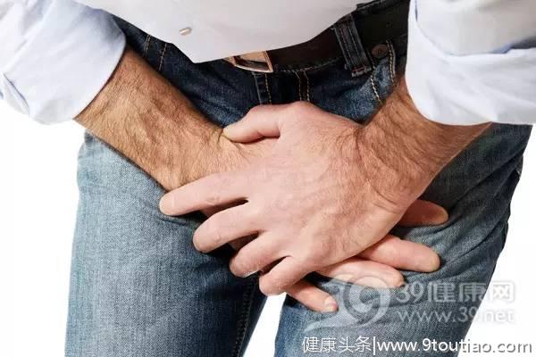 北京协和臧美孚教授跟大家谈一下如何有效预防自己患上前列腺炎？