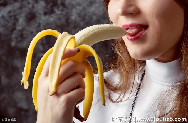 老吾老曰：高血压吃香蕉既降压又养生，你真的知道吗？