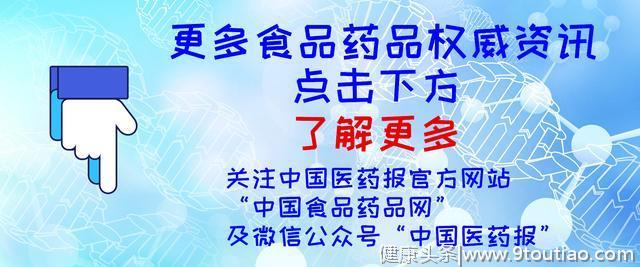 除了大幅降价，靶向抗癌药问题还有什么值得关注？