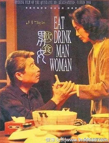 时趣开始发明食谱了？