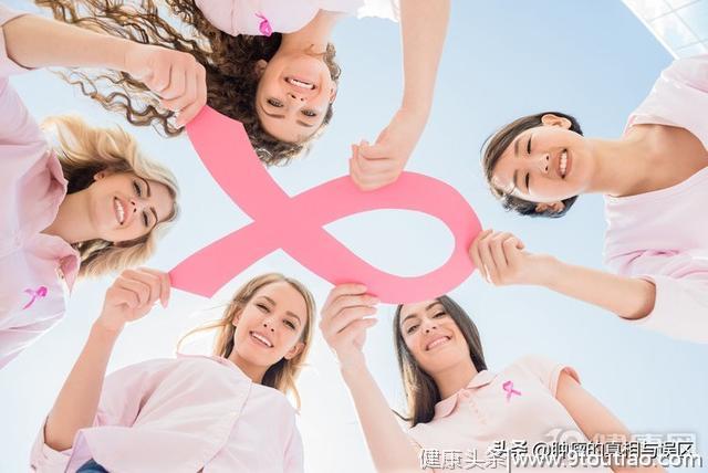 预防乳腺癌，有3个好办法，简单易操作