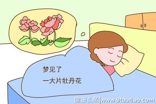 你是怎么知道自己怀孕的？结婚前一天，买验孕棒试一试，中招了