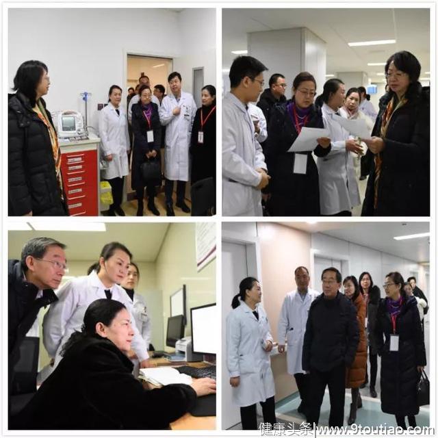 阜外华中心血管病医院顺利通过认证  成为全国首批中国高血压中心