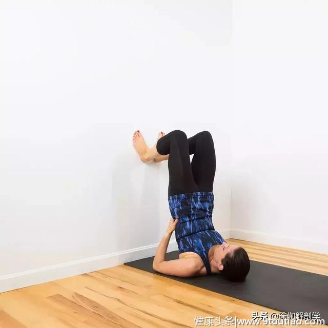 靠墙的阴瑜伽练习，让你的拉伸更深入！