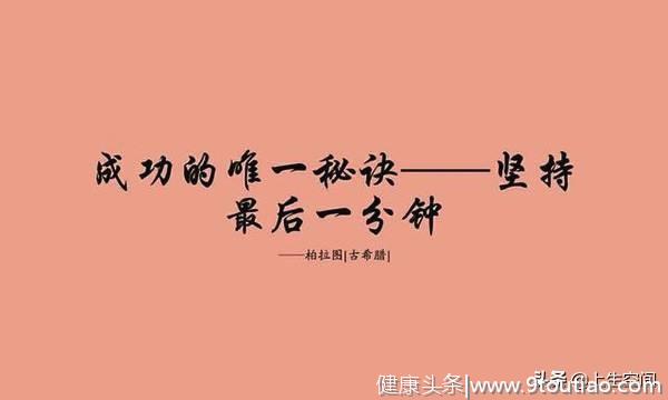 45天减脂11斤？其实减肥没有你想象中的那么难