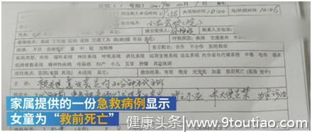 孩子被打怎么办？父母做到这2点，孩子不再孤僻自卑！