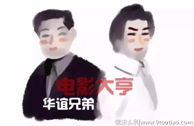 生二胎的四种结局，来看看你家是哪种？