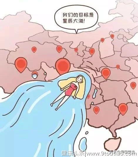 中国“癌症地图”：这种生活习惯竟会致癌 ，现在改还来得及！