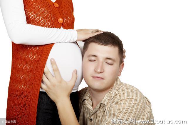 怀孕了，孕妈妈还在一个人操心么？三招教你培养一个满分准爸爸！