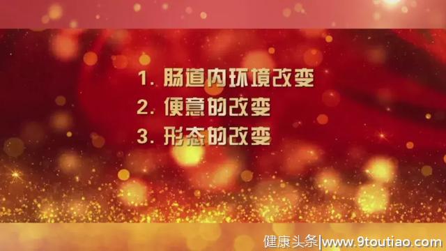 肠癌一经发现多是晚期，这些早期症状太不起眼了，简单一招发现它