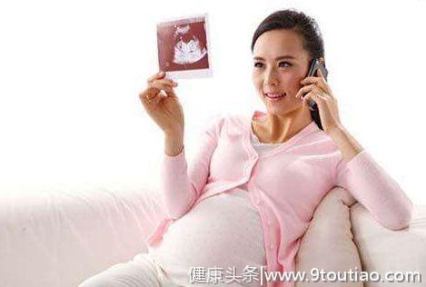 怀孕期间玩手机，对宝宝真的有影响吗？产检医生告诉你正确答案！