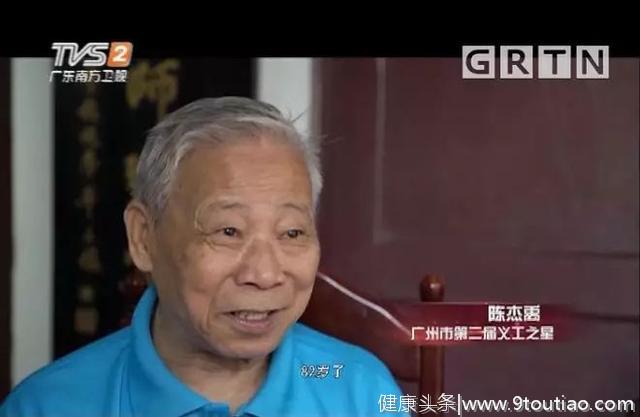 83岁义工的种牙经历：为了给街坊尽一份力，不能再拖延修复缺牙了