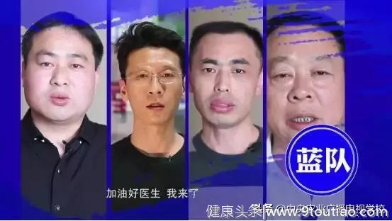 【农广天地】不可忽视的严重高血压