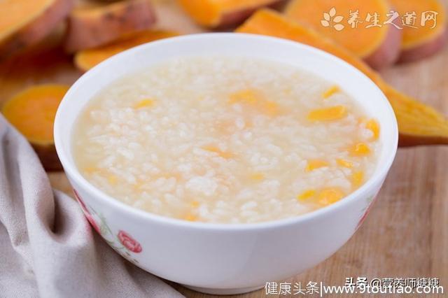 糖尿病食谱：茯苓豆腐